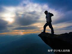 奥莱索托队面对阻碍，艰难前行