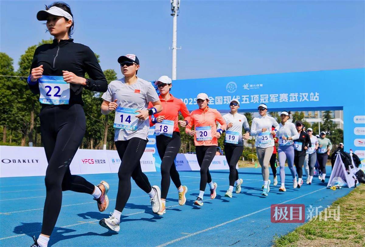 关于现代五项比拼激烈，多国选手获奖的信息